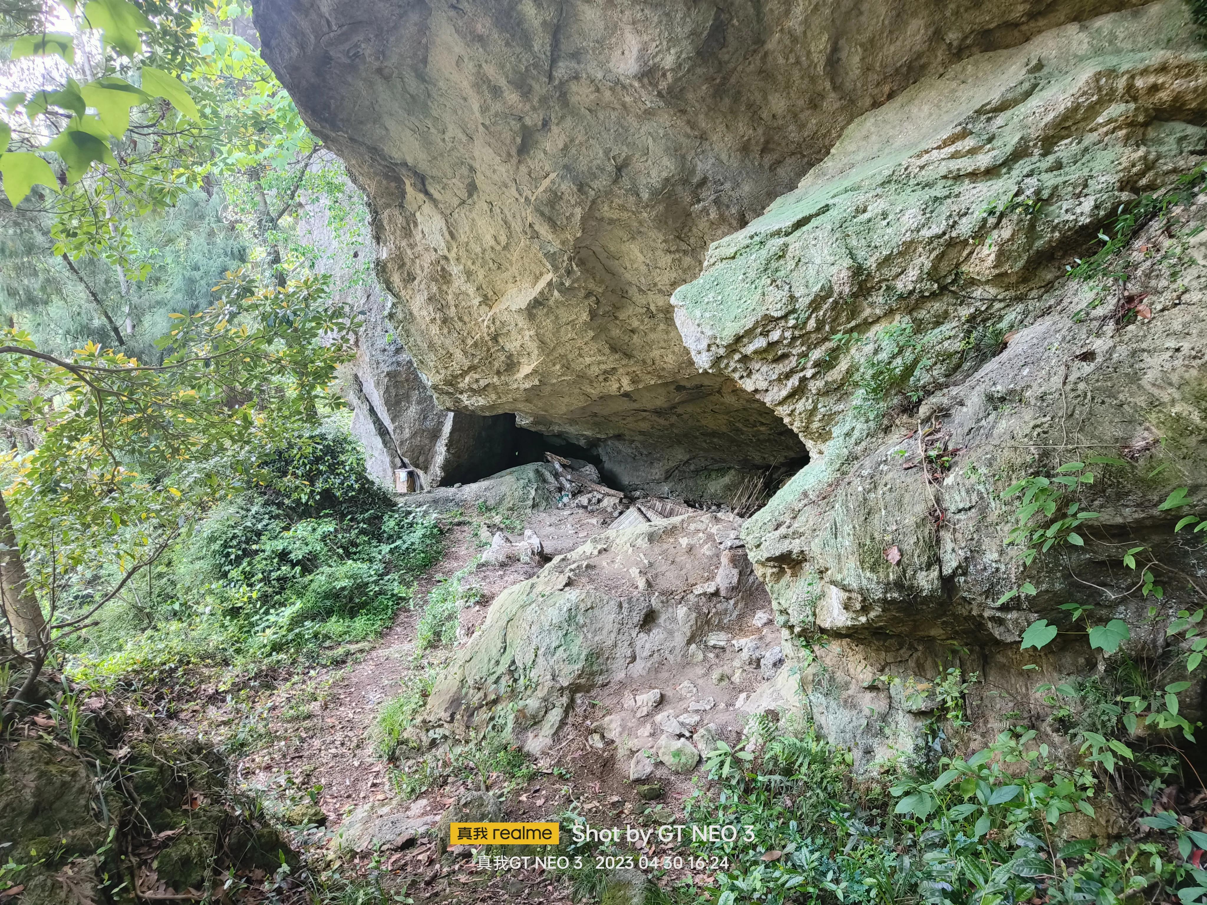 雁荡旅游日,雁荡二日游亲子
