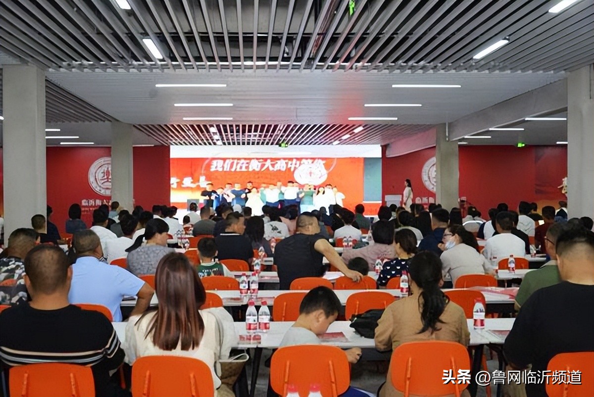 衡大高级中学临沂怎么样,临沂衡大高级中学艺术文化课