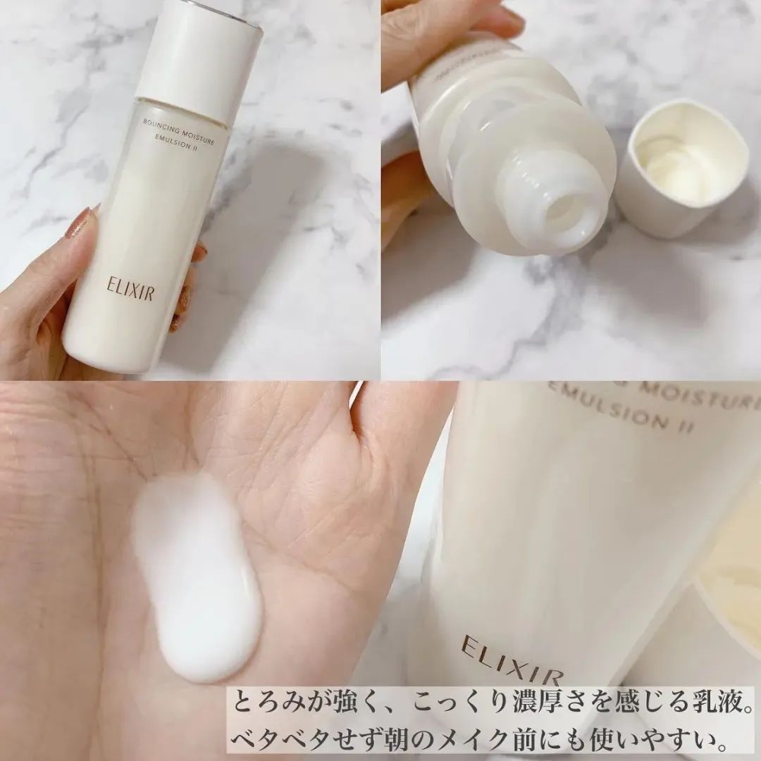 日杂年度彩妆,日杂秋季畅销品