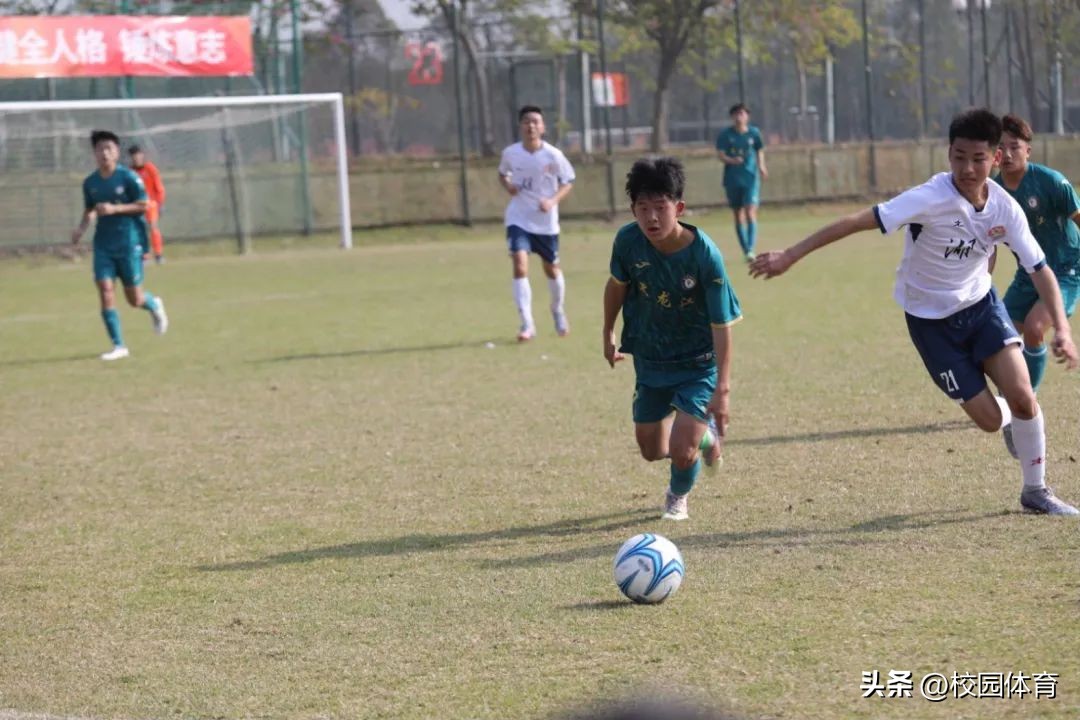 中国足协青少年足球比赛赛程表u15,中国足协青少年足球联赛决赛