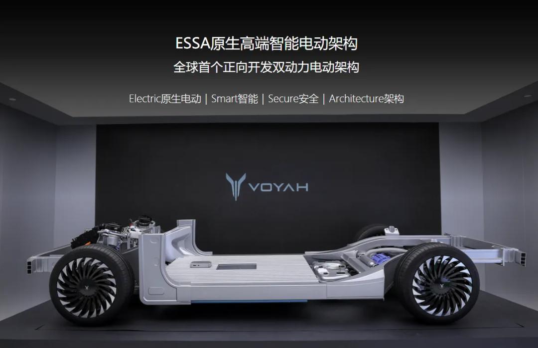 岚图梦想家和岚图free哪个更智能,岚图梦想家降价了么