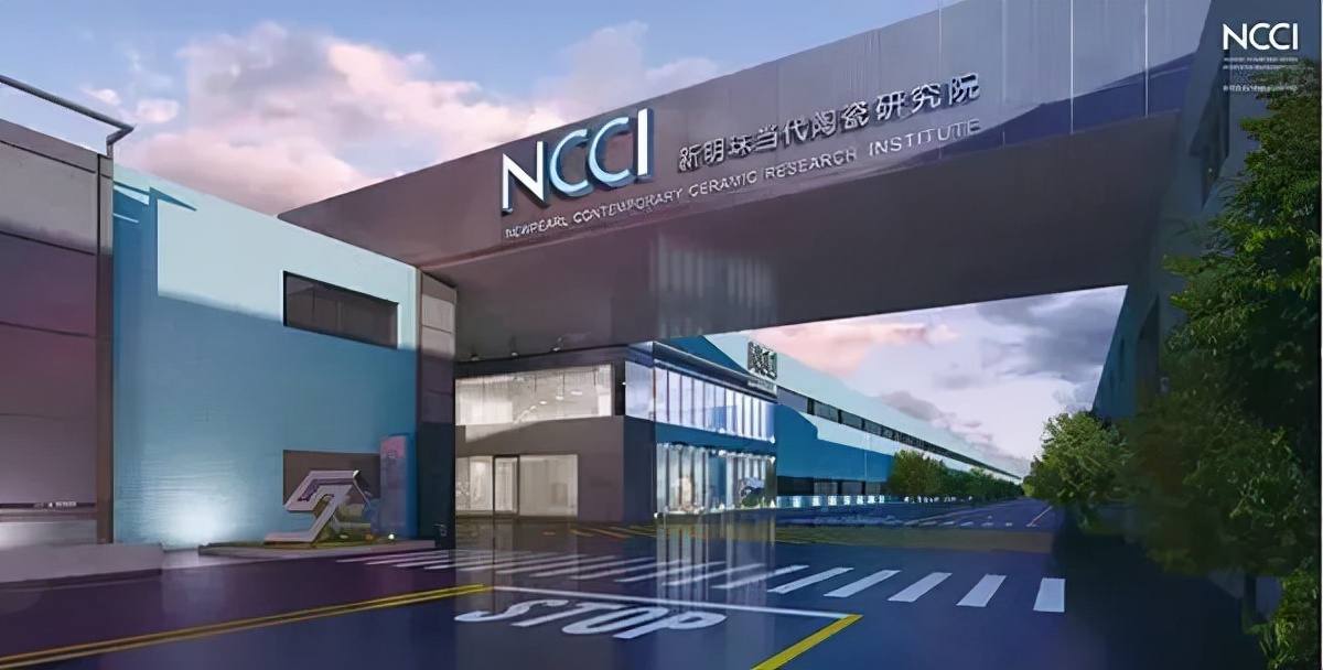 佛山雅居乐新明珠位置,雅居乐新明珠