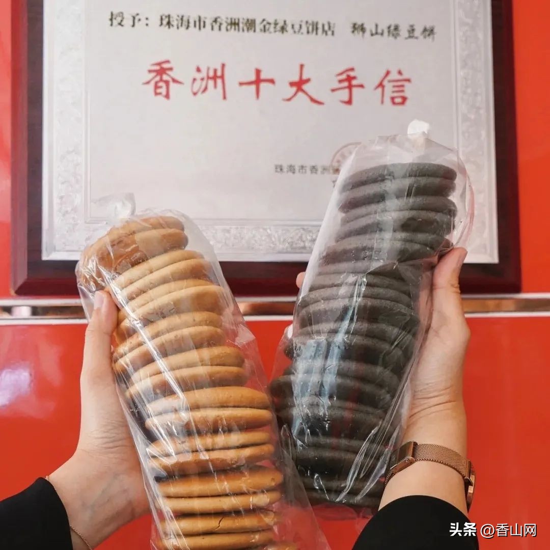珠海必吃十大老字号香洲区,珠海吃货绝不能错过的40家老字号