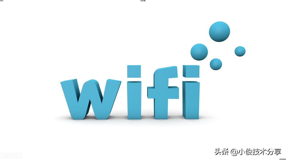wifi网速慢怎么解决开了穿墙模式,tp-link路由器设置网速最快穿墙