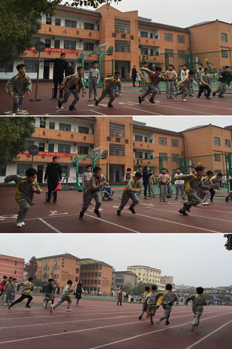 2021阳光体育田径运动会,阳光体育运动会200米