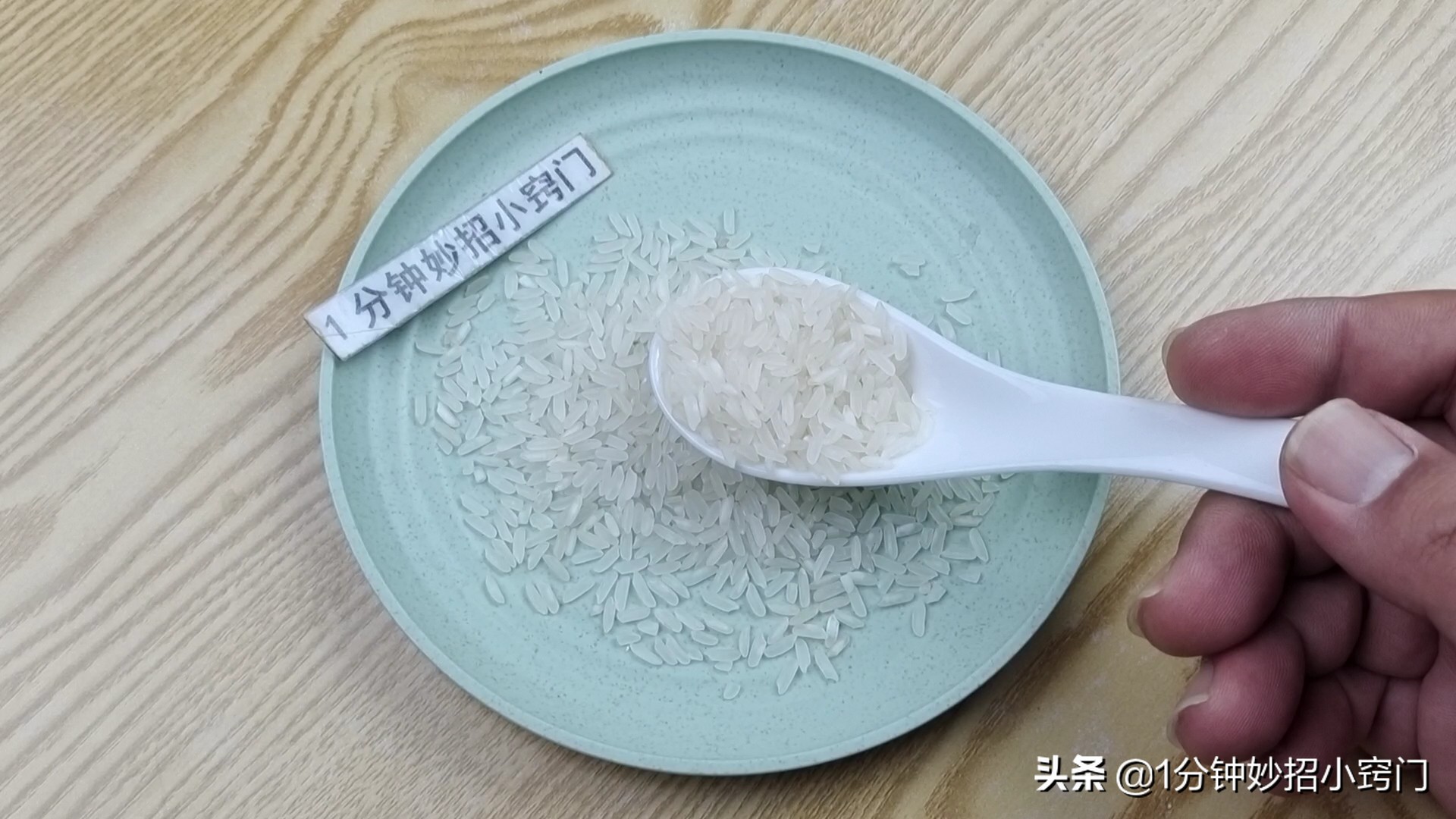 家里有老鼠别着急教你一招,家里有老鼠不要慌只需一个塑料瓶