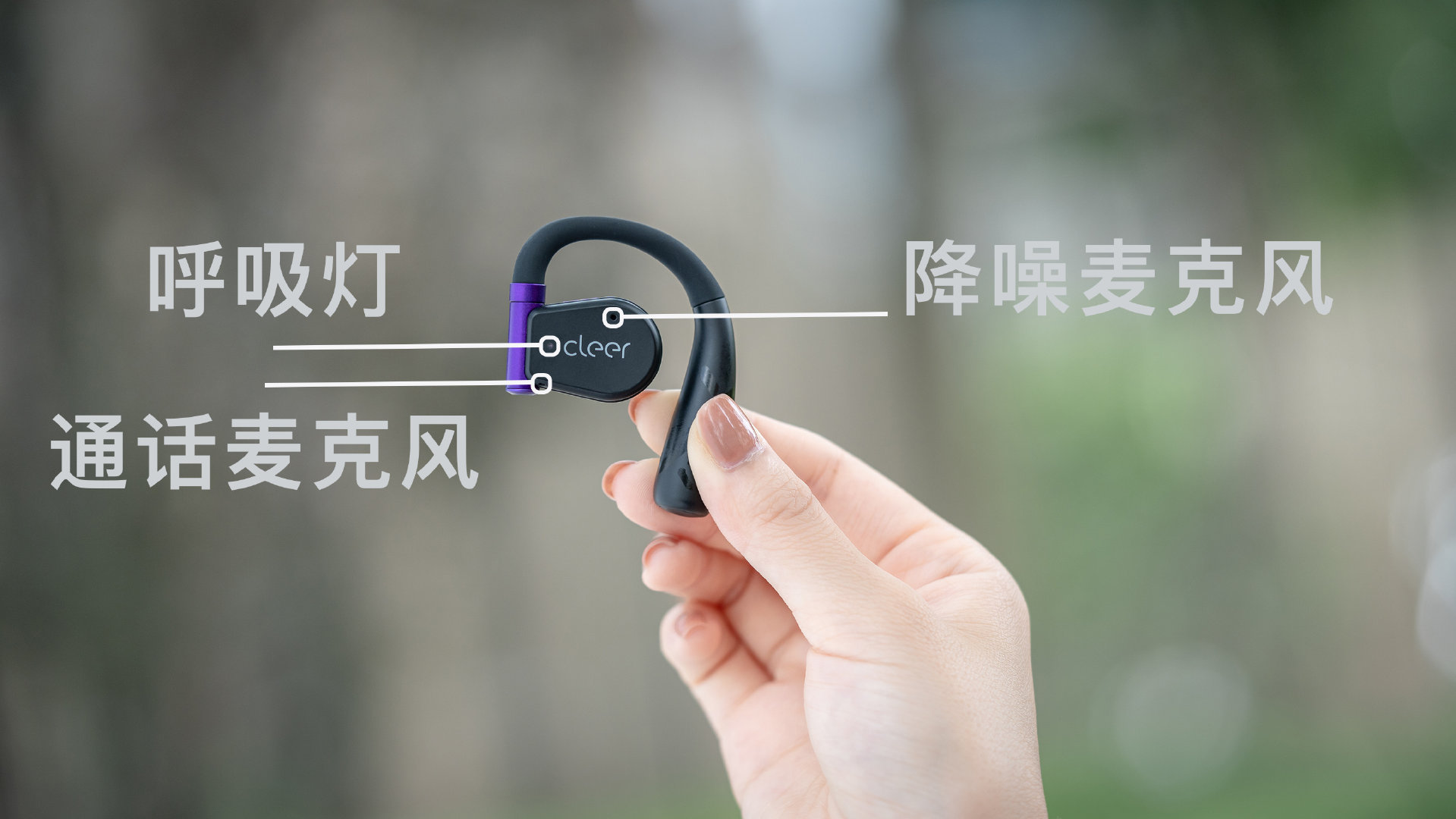 cleararc2耳机深度测评,cleerarc2蓝牙游戏耳机真实测评