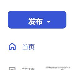 运营多个平台发一样的文章可以吗,一篇文章可以在多个平台发吗