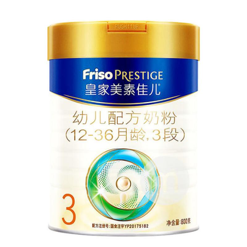 国外热门奶粉排行榜,全球老年人奶粉推荐