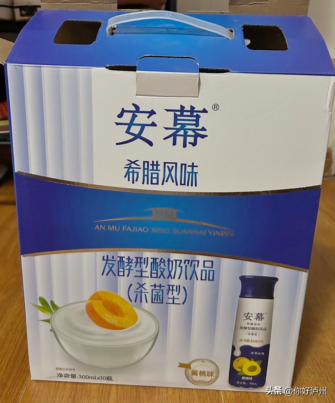 网购的那些奇葩山寨货 (盘点网购的山寨货)