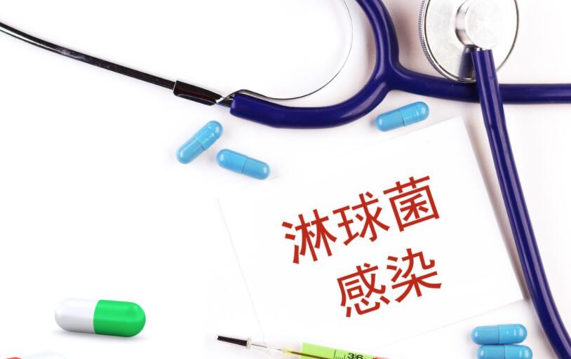 不痛不痒没感觉，居然查出淋病？