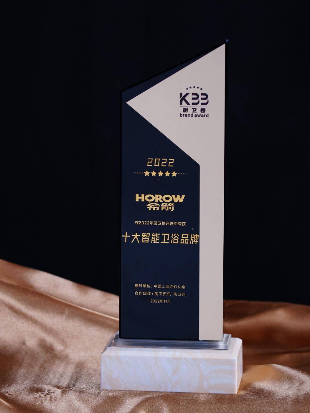 希箭卫浴生产基地在哪里,陶尔曼卫浴和希箭卫浴哪个好