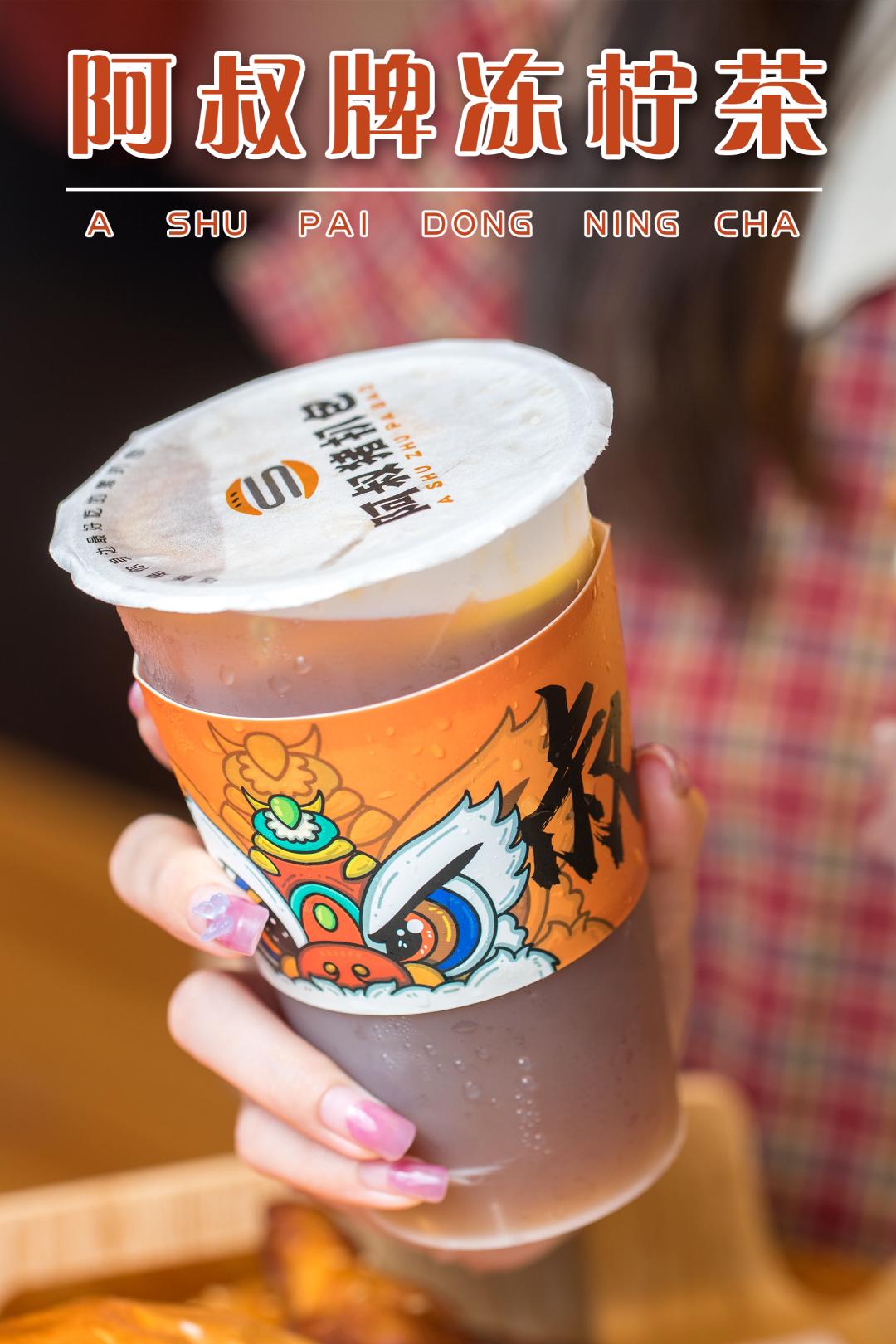 丹霞庄出现一个奇怪阿叔，一万块的店租竟卖起一元一只大鸡腿