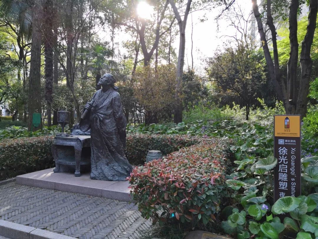 徐汇打卡景点有哪些好玩的,徐家汇游玩景点有哪些