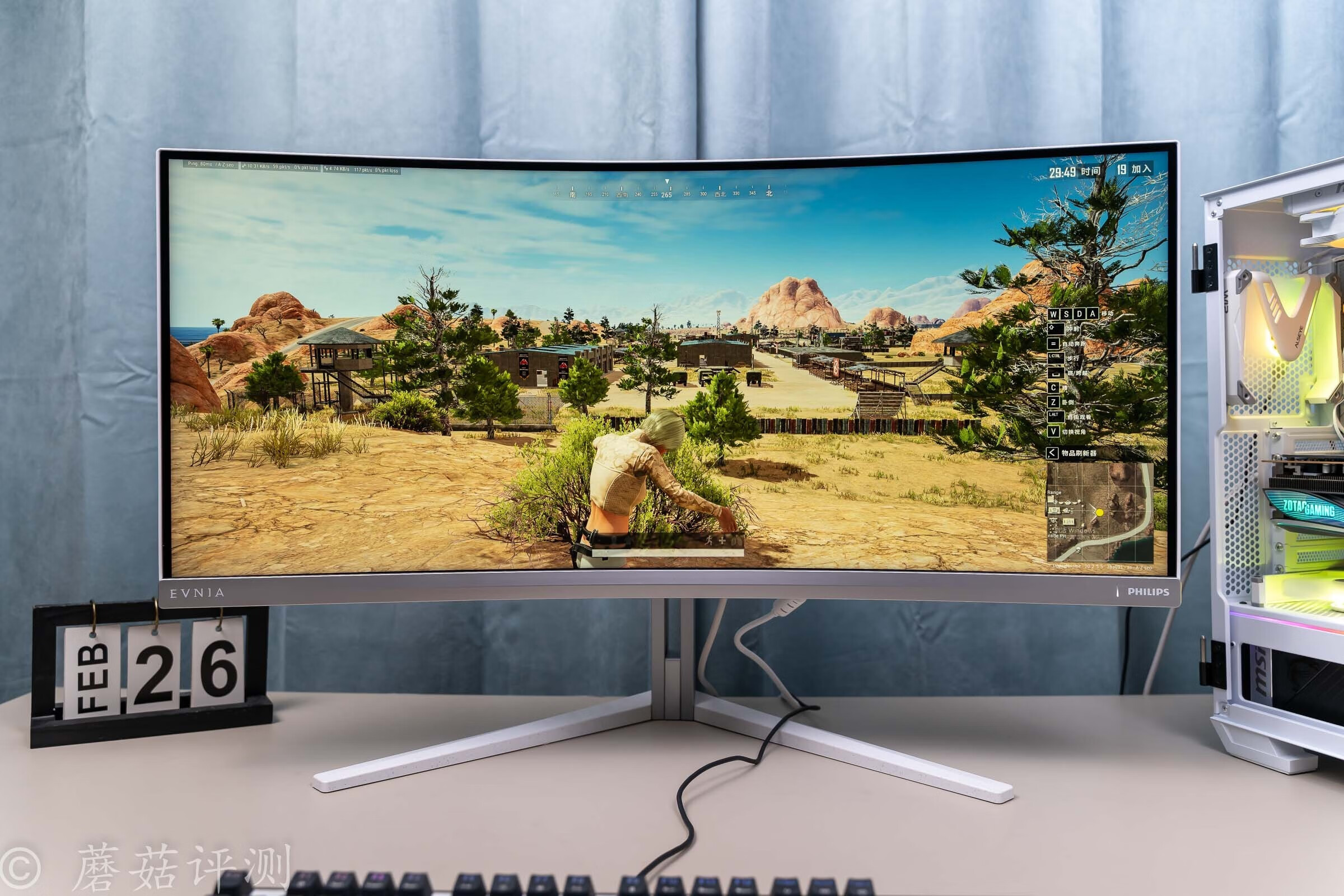 飞利浦7600系列led背光源智能电视,飞利浦34m2c7600mv评测