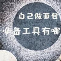 厨房锅具大全最新款,好用的厨房锅具推荐