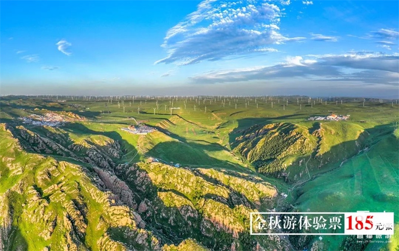 黄花沟旅游攻略10月份吃什么,黄花沟旅游攻略