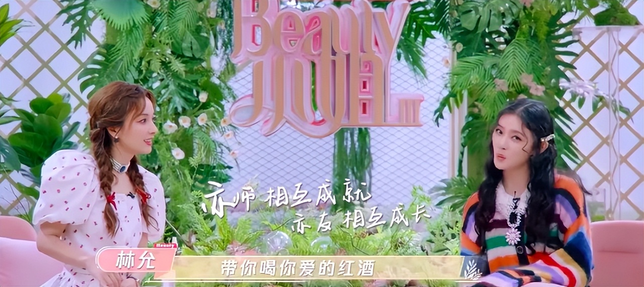 林允和周星驰解约会怎么样,林允周星驰解约了么