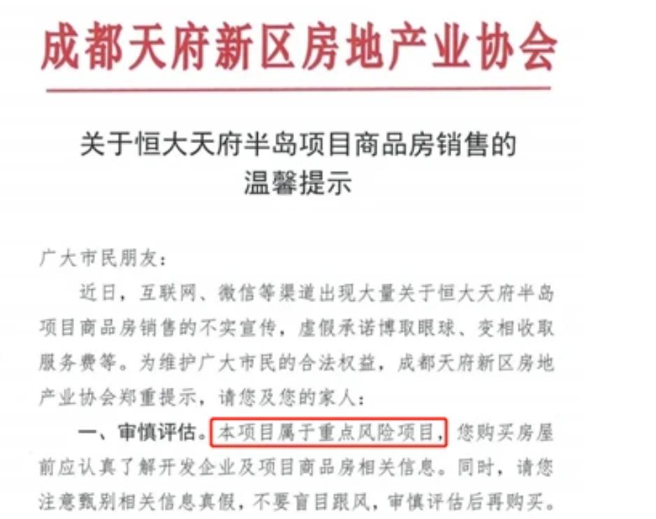 撑死胆大的饿死胆小的吗,撑死胆大的饿死胆小的人
