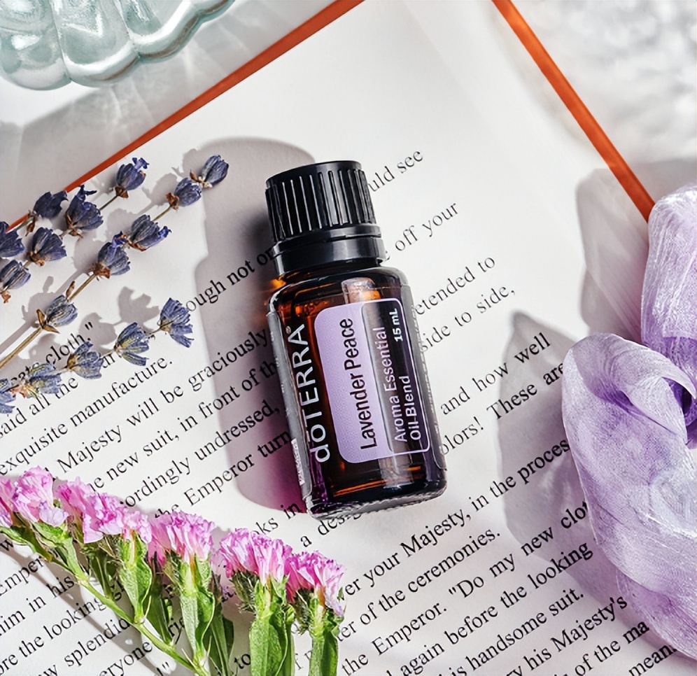 芳香精油多特瑞,多特瑞精油芳香疗愈师