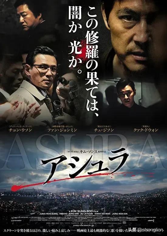 拯救片慌！11部最佳韩国电影推荐给大家，太好看了，兄弟们快去看