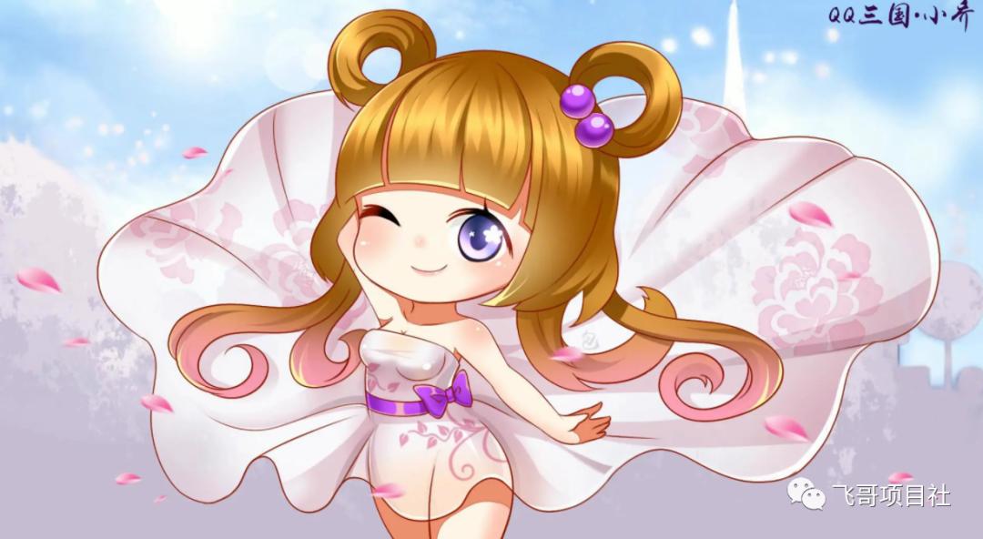 qq三国搬砖赚钱攻略,qq三国怎么搬砖挣钱换人民币