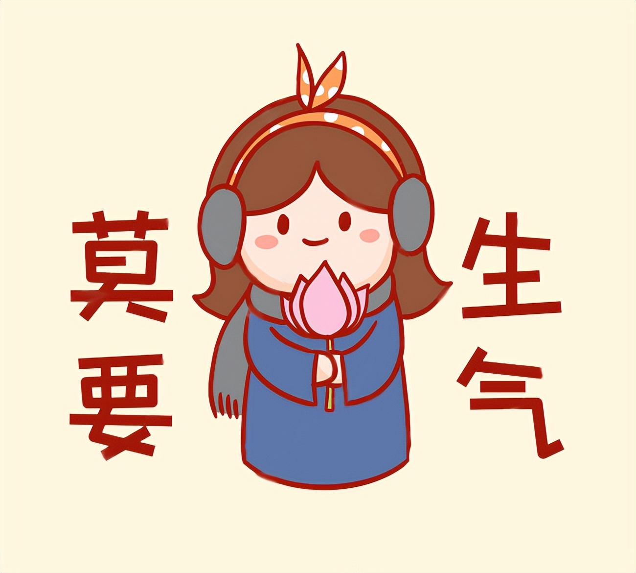 疏通三焦气机,疏调气机吃什么中成药