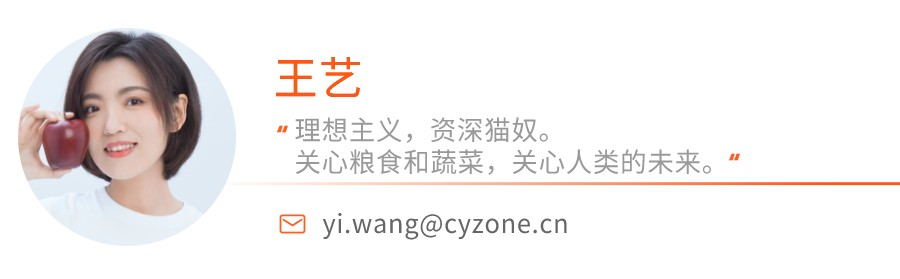 现在加盟喜茶还赚钱么,四线城市加盟喜茶能赚钱吗