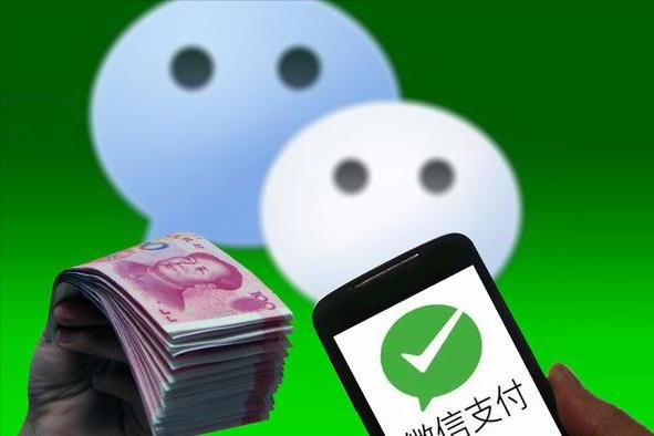 微信新规定三种行为将被封号,微信新规确认这三种情况将被封号