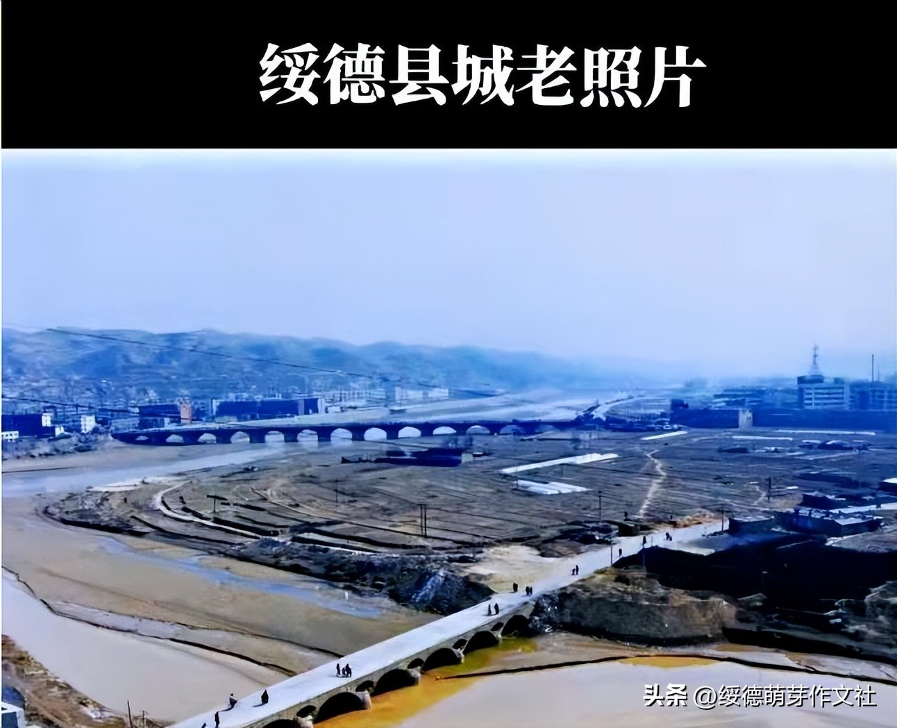 苦战2年，1987年10月25日千狮桥终于开通