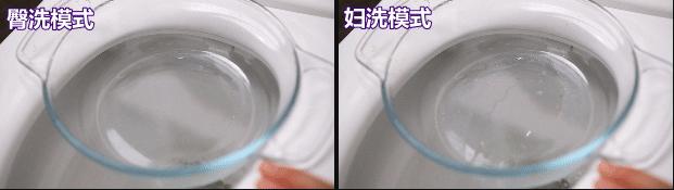 箭牌1135全智能马桶测评,箭牌1135智能马桶设置教程