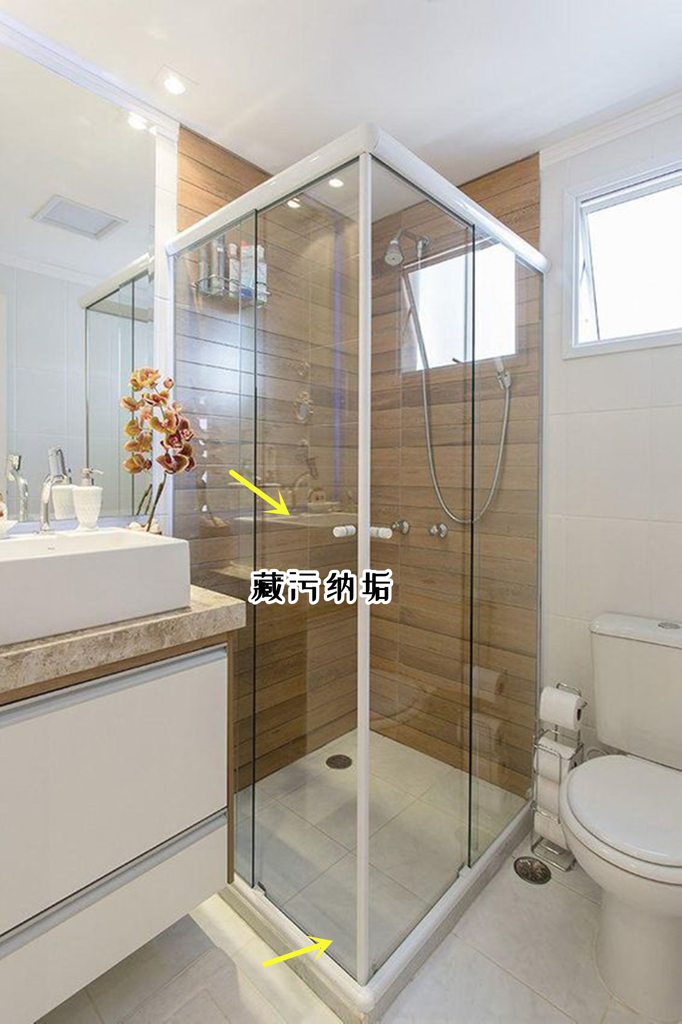 淋浴间玻璃隔断与地面最新铺法,淋浴区用什么隔断最简单美观