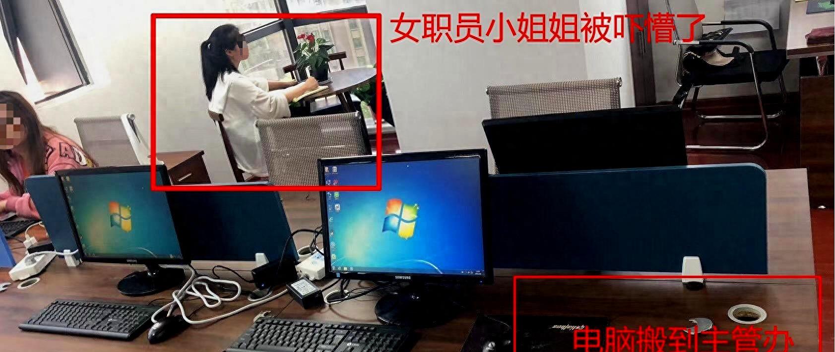 不堪入目！女职员电脑突然“蹦出”不雅视频，主管：还好没插音箱
