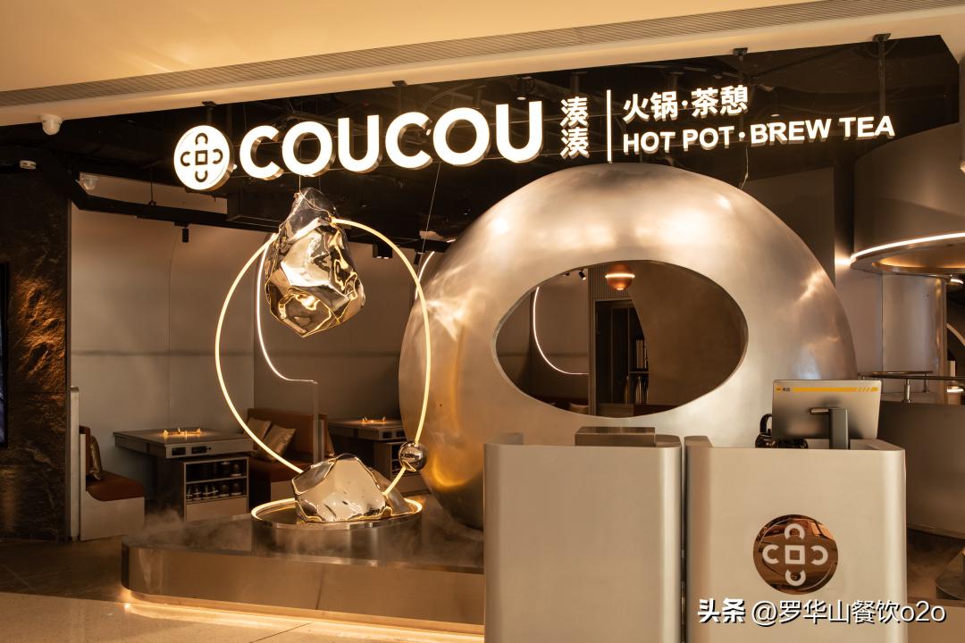 7年跻身火锅三雄，近300家店20+亿！这个火锅品牌凭啥突围开挂？