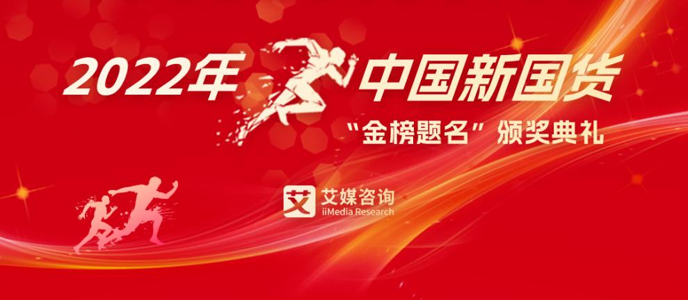 启明创投公司名单,启明创投中国创业投资机构