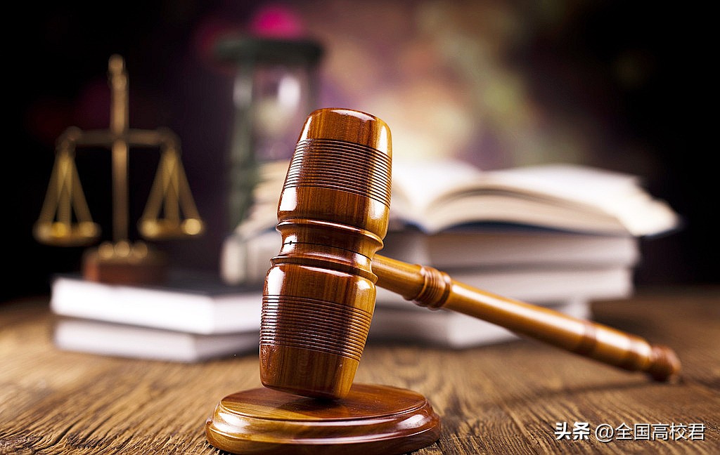 030101法学类包括哪些专业,法学大类的法学专业代码