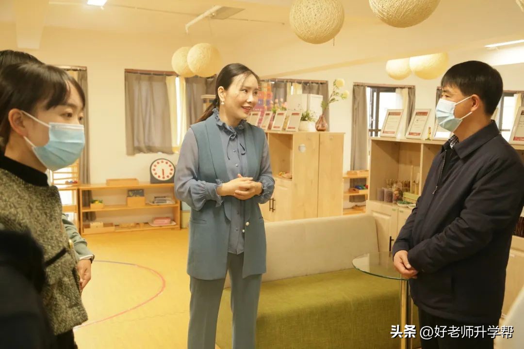 昭通卫生职业学院学习讲座,昭通卫生职业学院领导班子成员