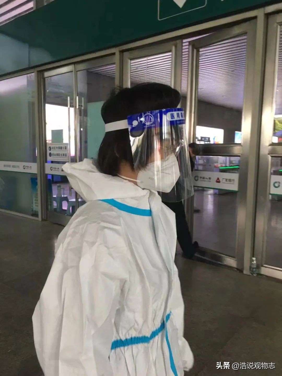 当防疫志愿者几点下班,想去做防疫志愿者又害怕怎么办