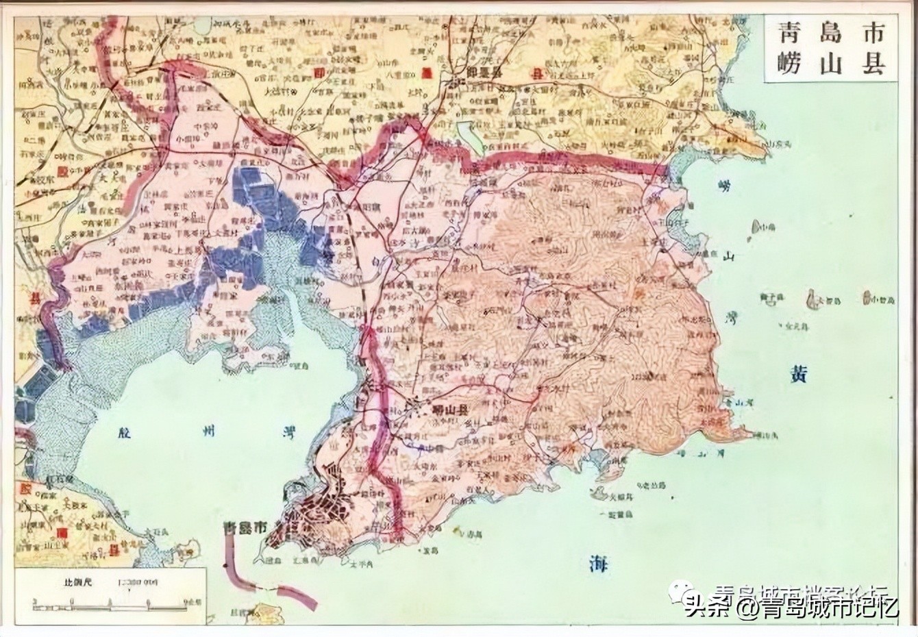 李村的历史来历,李村以前的样子