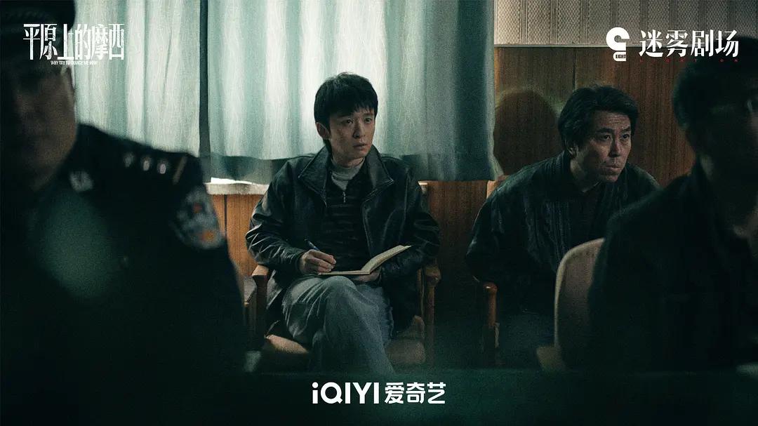 连夜改昵称,连夜改名保平安