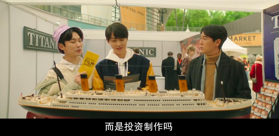 宋仲基财阀家的小儿子更新到几集,宋仲基财阀家的小儿子更新几集了