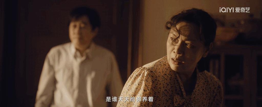 美人新剧惹争议，刘海妆造被称“毁经典”？网友：还以为是林永健