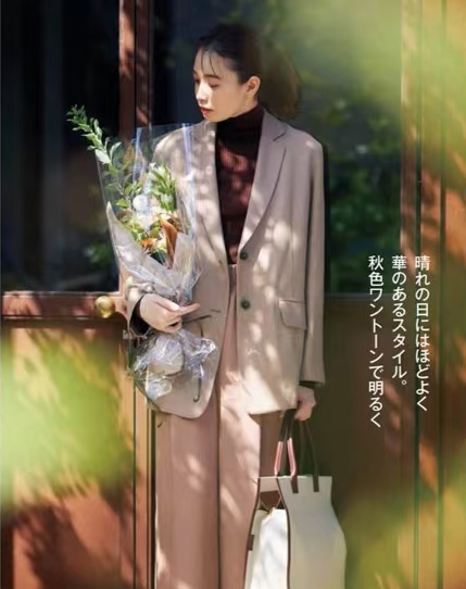 裤子有哪些穿搭技巧,衣服裤子怎么穿才穿得出气质