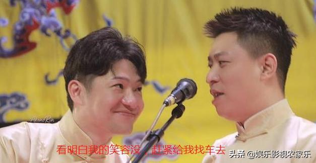 德云社郭德纲和徒弟们的日常,德云社郭德纲和徒弟们的暖心日常