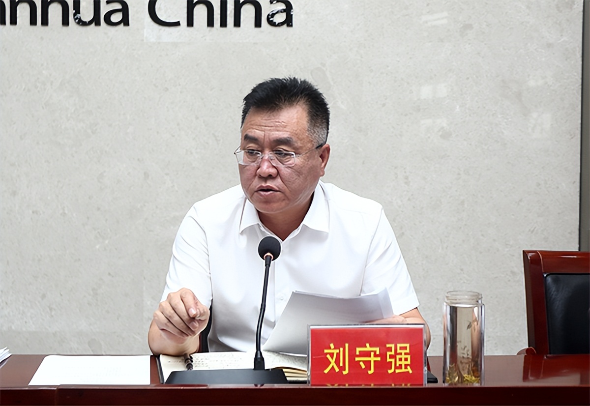 兰花集团最新煤矿事故警示,兰花集团报道