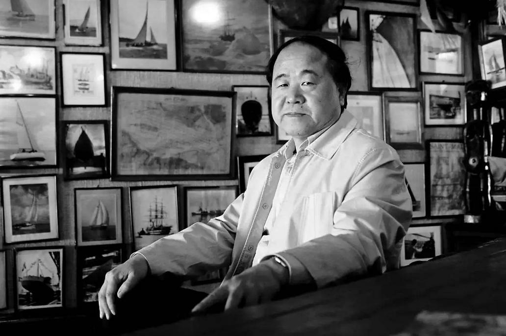 红高粱莫言经典解读,莫言红高粱深度解析