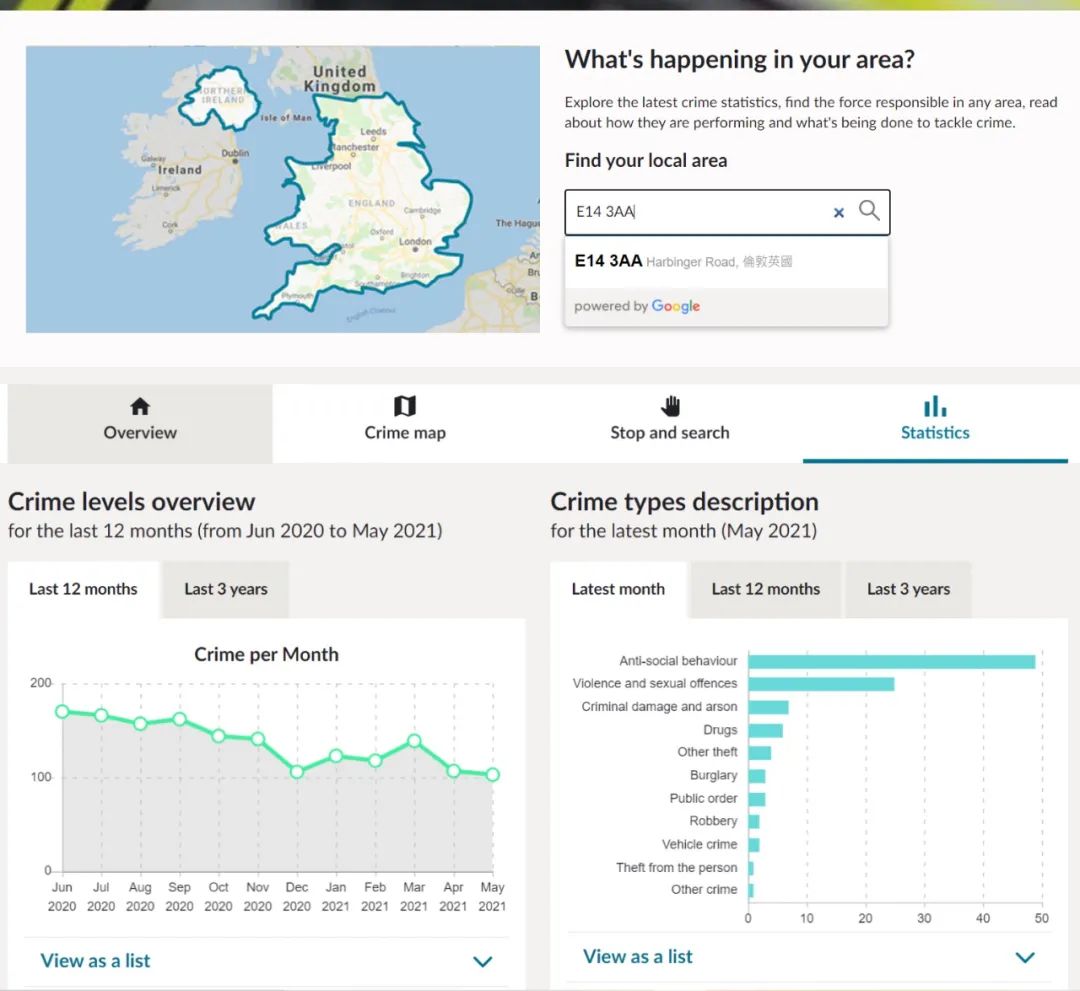 中国留学生在英国遭遇电信诈骗,中国留学生遇到韩国电信诈骗
