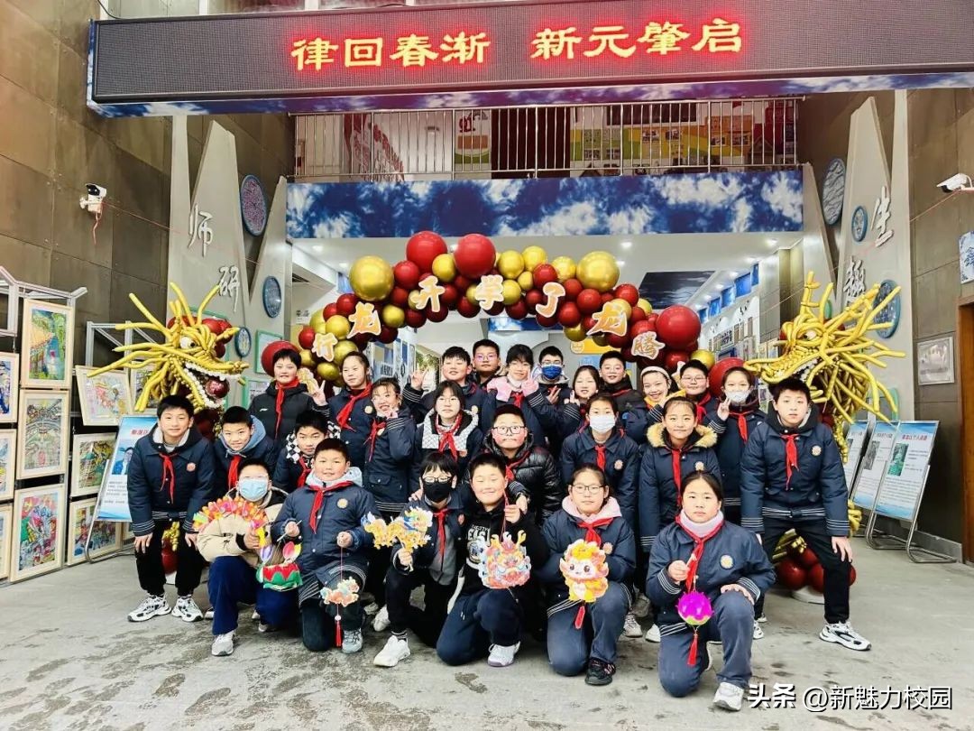 南京江宁翠屏山小学开学典礼,南京洪武北路小学开学典礼