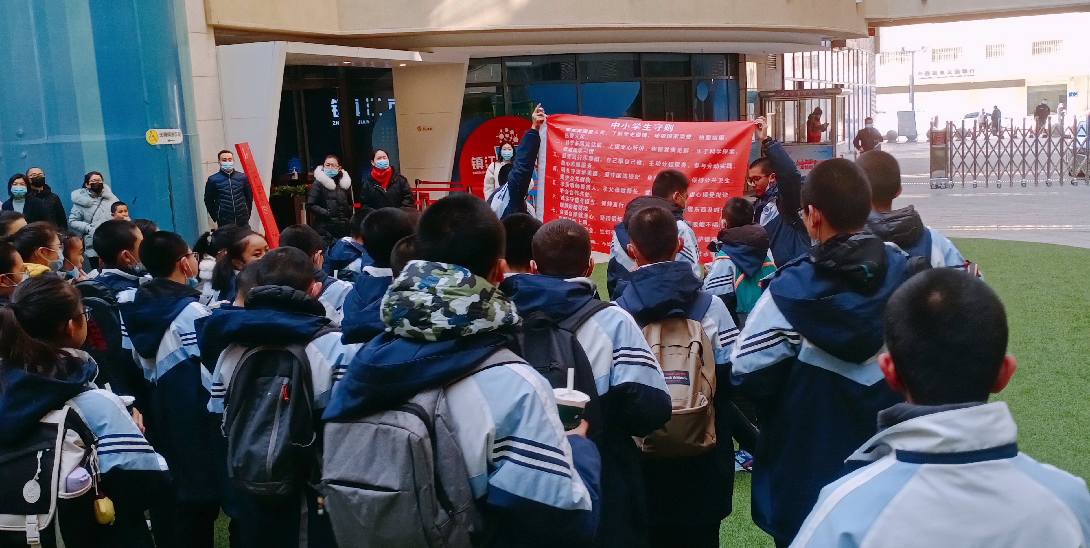 镇江实验学校研学活动,镇江科技实验小学