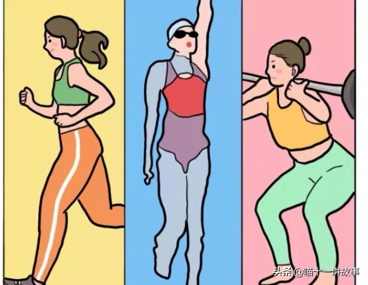女生腿粗怎么快速解决,女生腿粗该怎么办